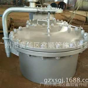 ����PN0.6HG/T21523-2005�˿׷������� �쿪�� ��ѹ�˿ף���������˳�ܼ�