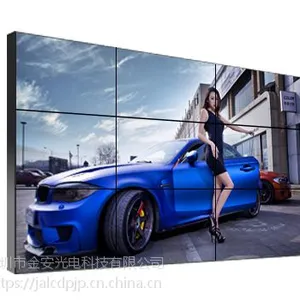 ������������������ֱ��46�����Ǹ���Һ��ƴ����խ��1.7mmLED����Դ�𰲹��