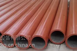 �˰��糧������ҵ�û����մɷ����ֹܼ۸����