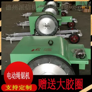 ������Һѹ����� �綯����� רҵ�и����ӹ� ������