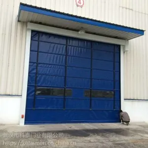 ��Ӧ��pvc������ �人���پ����� �������������� �人������