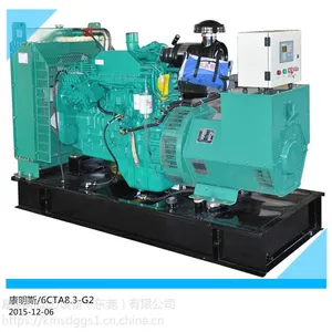 ��Դ150KW���ͷ����������