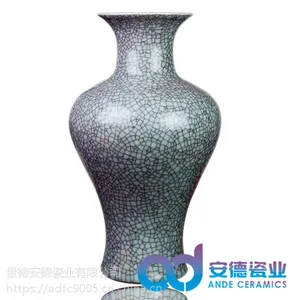 陶瓷花瓶 景德镇陶瓷花瓶