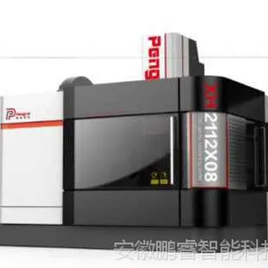 安徽大型数控加工制造参数