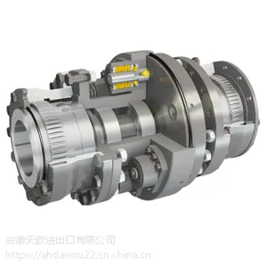 德国MAYR联轴器1/932.333/11/20
