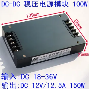 24Vת12Vģ���Դ50W,24Vֱ����Դ