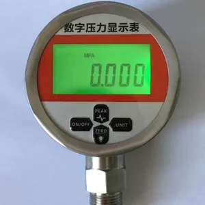 凯迅数字压力显示表 BD-800XB 可充电锂电池 精度高