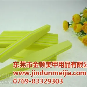 湖北海绵锉_金顿美甲用品_海绵锉定制