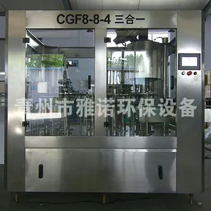 ���÷���͸ˮ�����豸,ˮ���������豸������������ŵ