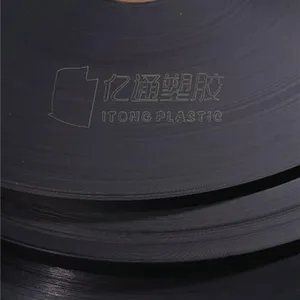 pp片材厂家|PS永防片材|亿通塑胶电子