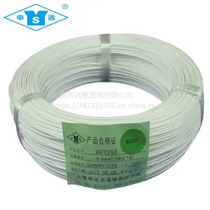 耐高温AFT250 申远铁氟龙绝缘电线260° 耐油耐腐蚀 工业设备