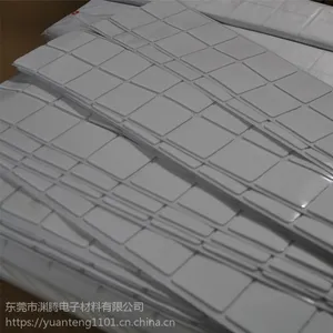 指环扣配件可移胶贴透明可水洗无痕挂钩吸盘底座***双面胶 现货