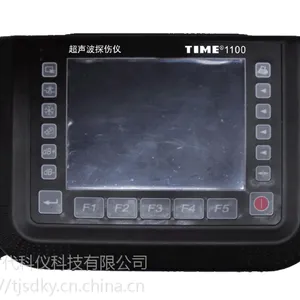 现货促销北京时代之峰TIME1100便携金属超声波探伤仪