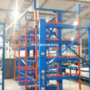 閽㈢鏂欏簱瀛樻斁鏋跺瓙 婀栧崡浼哥緝鍙屾?zhèn)噦璐ф灦璁捐鍘熺?6綾崇浠舵斁緗柟娉