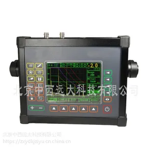 供能型声探伤仪/声探伤仪Z8 型号:AN05-M406974