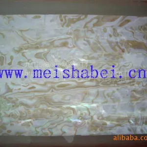供应贝壳纸 白蝶贝贝壳纸