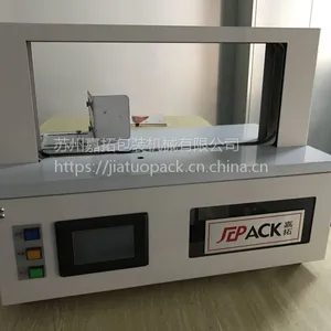 �������������Զ�������JDB-30S��ҽҩ��ӡˢ��ҵ�����ʹ������