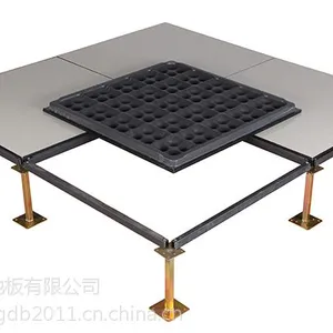 江苏美格800mm加强全钢活动地板