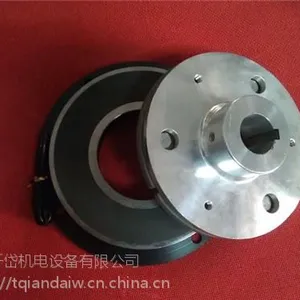 电磁离合器CDE|仟岱机电设备|仟岱电磁离合器总代理