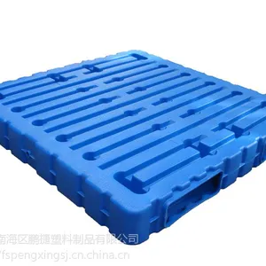 物流专用吹塑托盘 物流托盘 仓储托盘