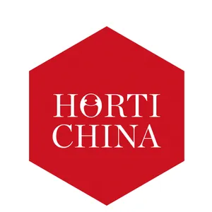 亚洲园艺博览会