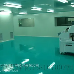 净化房施工--中天净化专注PCR实验室 医院手术室