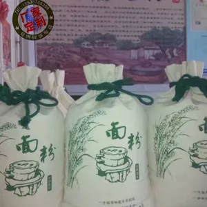 ֣��豳ϳ��ڹ�Ӧ��۲�����۴���ʯĥ��۴�