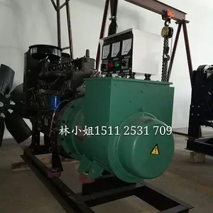 山东潍坊全新发电机组出售租赁30KW