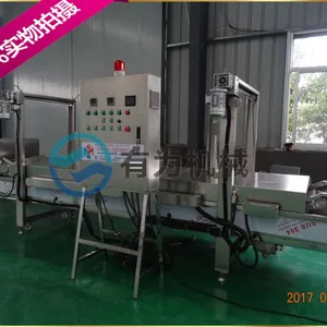 ���� ȫ�Զ����ּ�������ը������ ����Ϊ��е��