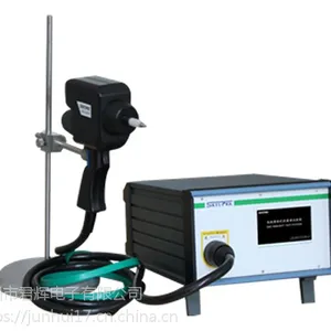 上海云鹊 ESD-2005Q智能静电放电发生器