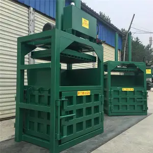 �ߺ�����ʽҺѹ��װ����� ������Ƥ��߽���ѹ��� ��ֽ������۸�