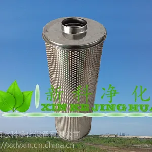 HILCO ET718-DR-CN���ӽ�����֬��о