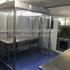 ���ڹ�����ʽ�ྻ�� FFU�ྻ�� Ʒ��*** »�׿Ƽ�