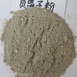 灵寿县参川 厂家直销远红外陶瓷粉 高能量高释放量远红外粉 负离子粉净化空气 硅胶手环用负离子粉