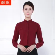 湖南烔烁酒红色长袖翻领衬衫现货一件代发