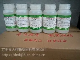 供应优级钝化膏/厦门不锈钢酸洗钝化膏质量可靠