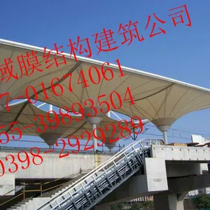 兴安盟膜结构景观、膜结构舞台pvdf海德斯H5474