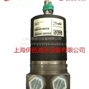 丹佛斯马达OMM20 151G0005丹麦DANFOSS