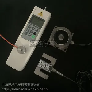 上海S型数显推拉力计厂家价格