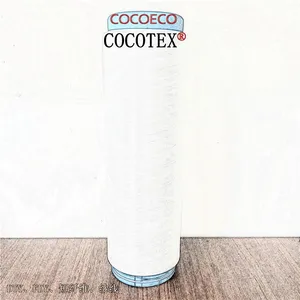 上海 cocotex 黑色椰炭丝 椰炭纱线 椰炭短纤维 cocoeco 现货
