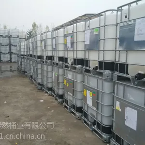 ������ 200kg ʳƷͰ|����Ͱ ����9���� ����ʴ�����HDPE