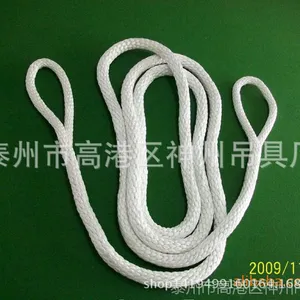 带缆辅助索 CB/T3155-94 船舶临时停靠缆绳 合成纤维索厂家直销