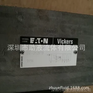 ��������ʿ��ѹ�� DGMX7PPGH20����ʽҺѹ��ѹ��