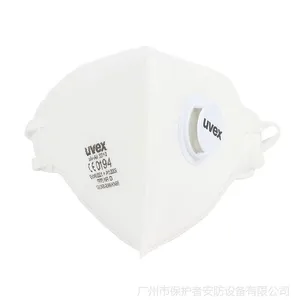 供应优唯斯8733310折叠式无纺布头带式防尘口罩 带阀口罩