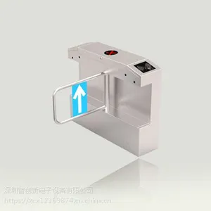 不锈钢人行通道闸机(三辊闸、翼闸、摆闸、全高闸)大促销
