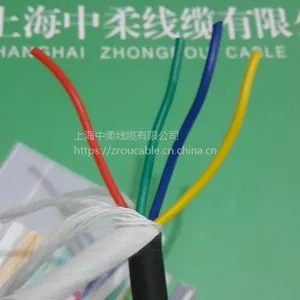 上海中柔线缆TRVV4*1.5耐弯曲柔性拖链电缆