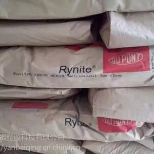 ������PET�����Ű�FR530����ֱ����ȫ����������ԭ��ԭ����