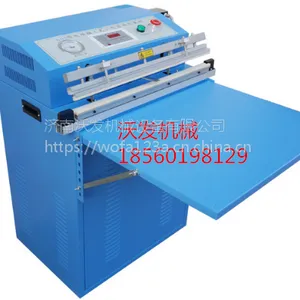 �����ַ�����ʳƷ�䵪����հ�װ���人 �ȸ�����ճ䵪����װ�� ��ɳ�׷۳䵪����ڻ�