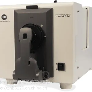 ����/�չ�����KonicaMinolta/���Ῠ���ܴ�CM-3700Ąʽ�ֹ������