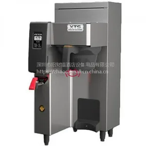 ����FETCO CBS-2131-XTS ��ʽ����ʽ���Ȼ�